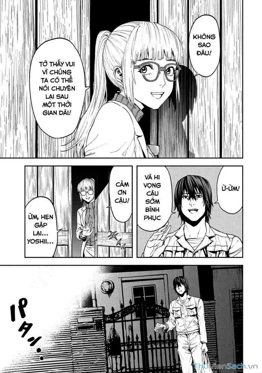 Truyện Tranh Npc Của Trò Chơi Xây Dựng Làng Là Người Thật trang 4