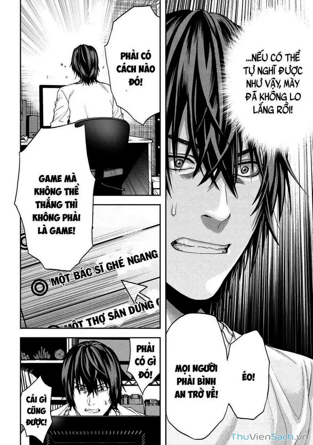 Truyện Tranh Npc Của Trò Chơi Xây Dựng Làng Là Người Thật trang 4