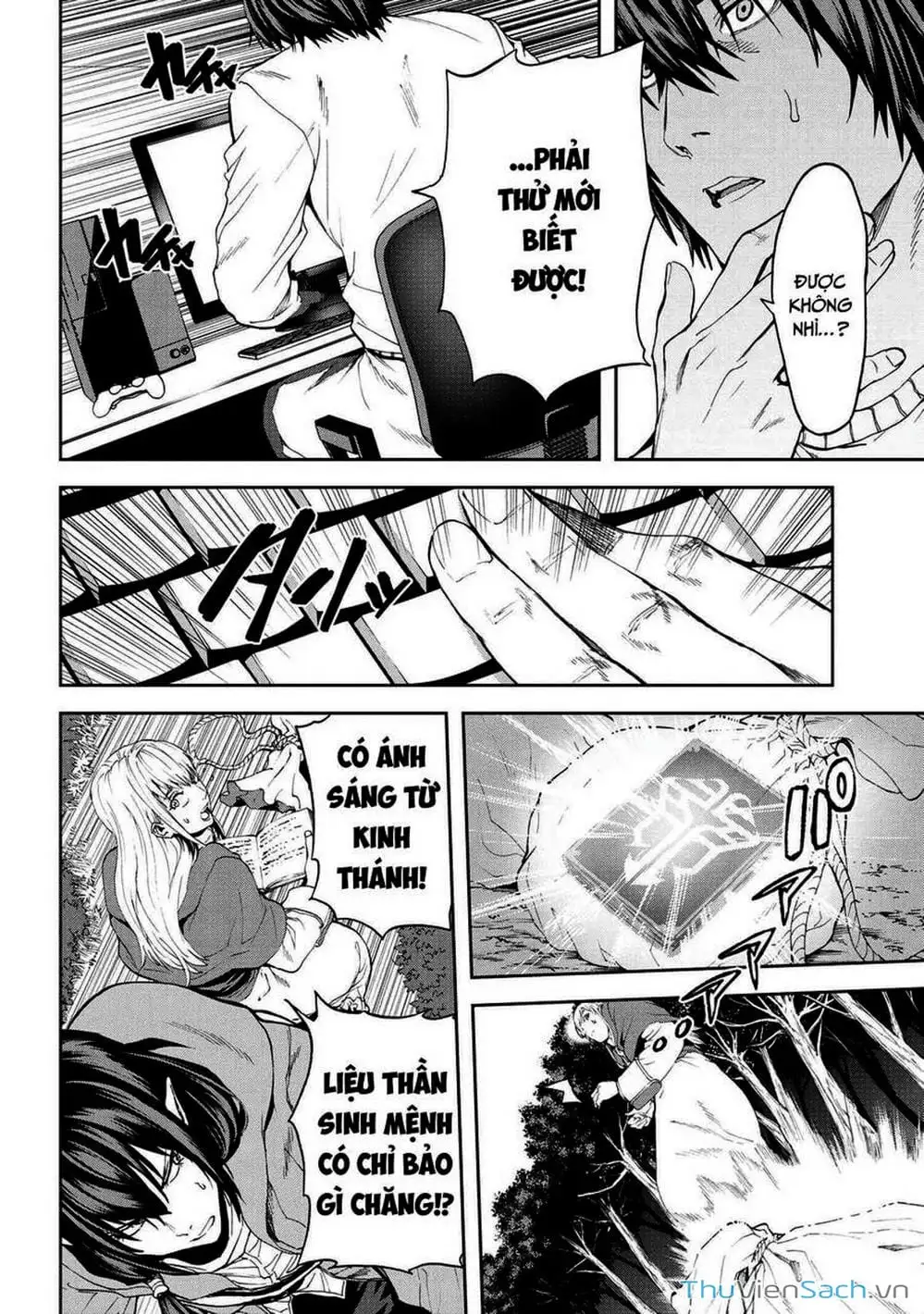 Truyện Tranh Npc Của Trò Chơi Xây Dựng Làng Là Người Thật trang 4