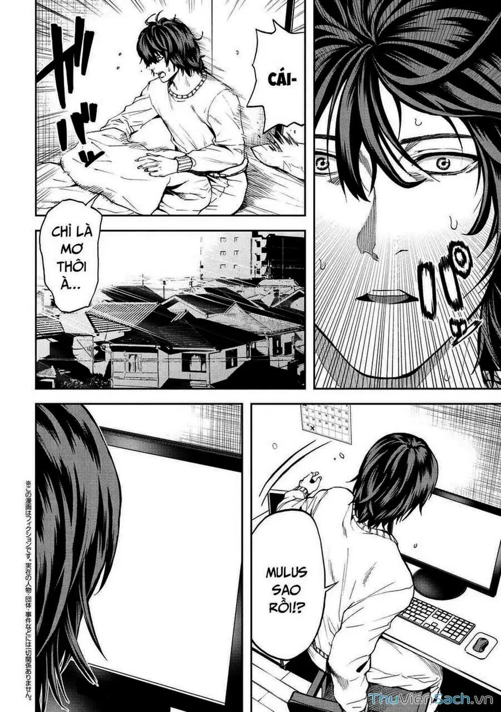 Truyện Tranh Npc Của Trò Chơi Xây Dựng Làng Là Người Thật trang 4