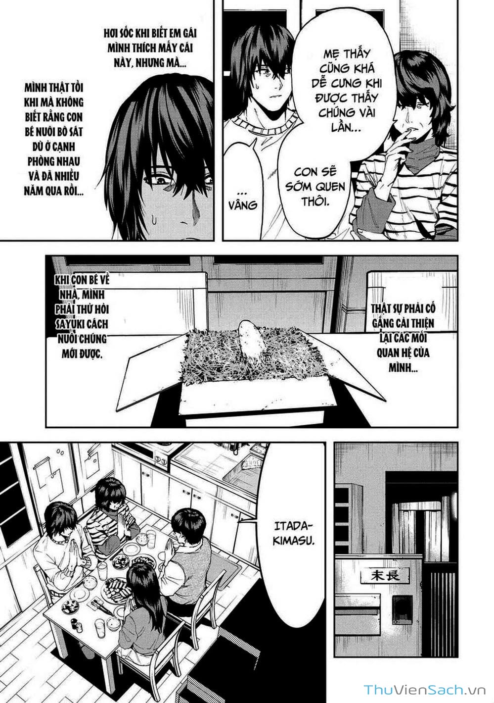 Truyện Tranh Npc Của Trò Chơi Xây Dựng Làng Là Người Thật trang 4