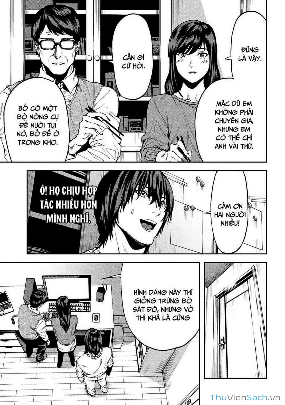 Truyện Tranh Npc Của Trò Chơi Xây Dựng Làng Là Người Thật trang 4