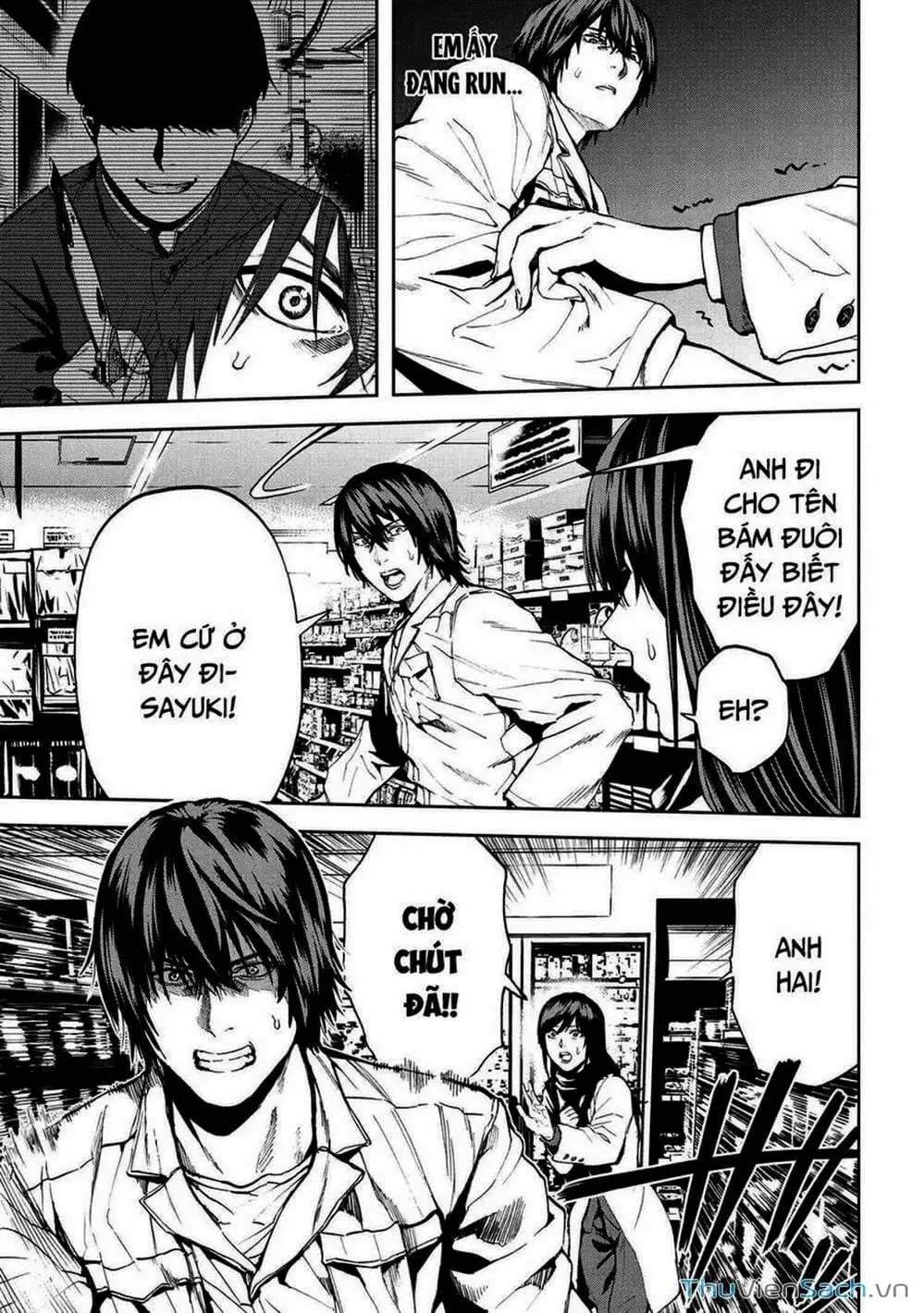 Truyện Tranh Npc Của Trò Chơi Xây Dựng Làng Là Người Thật trang 4