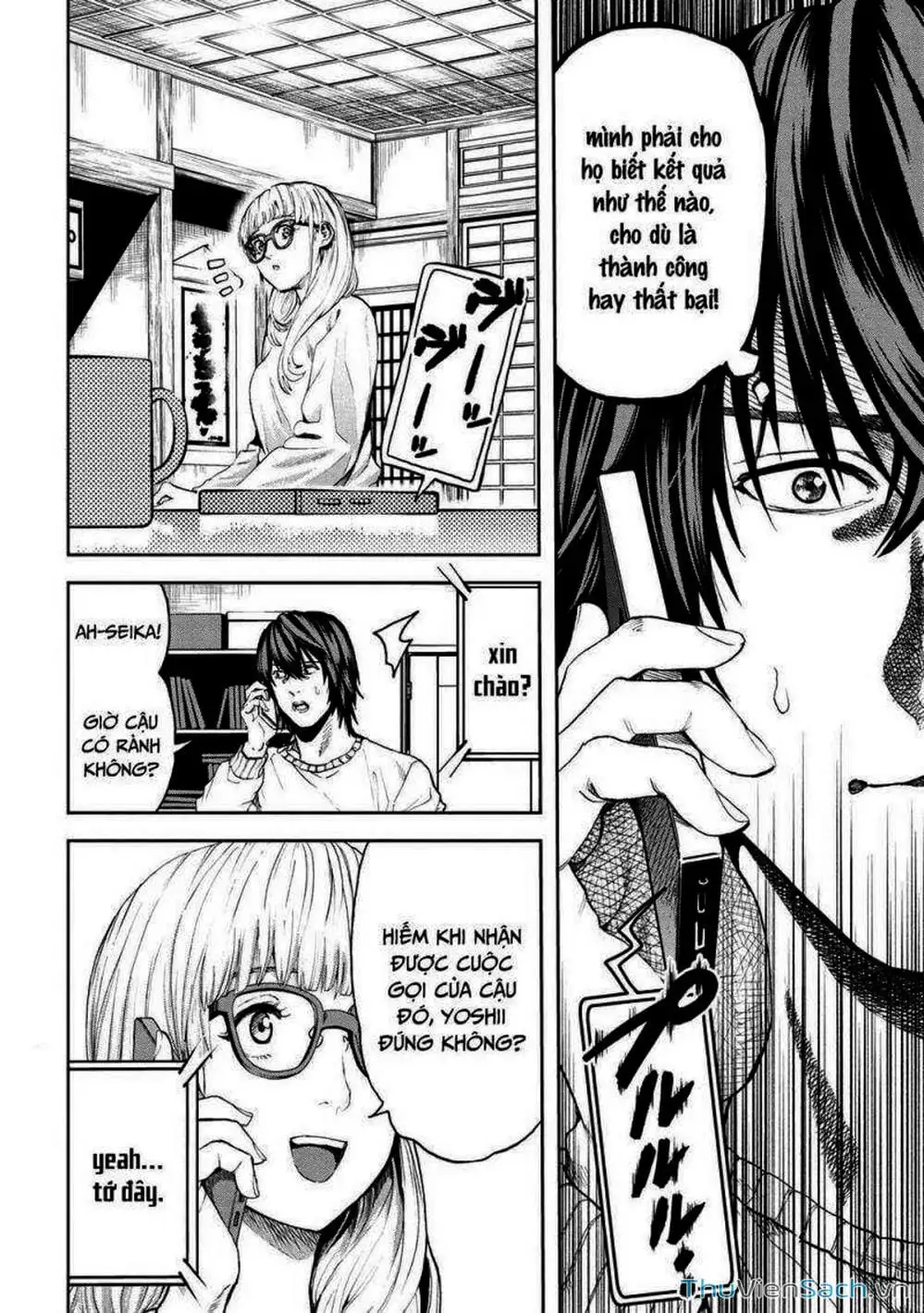 Truyện Tranh Npc Của Trò Chơi Xây Dựng Làng Là Người Thật trang 4