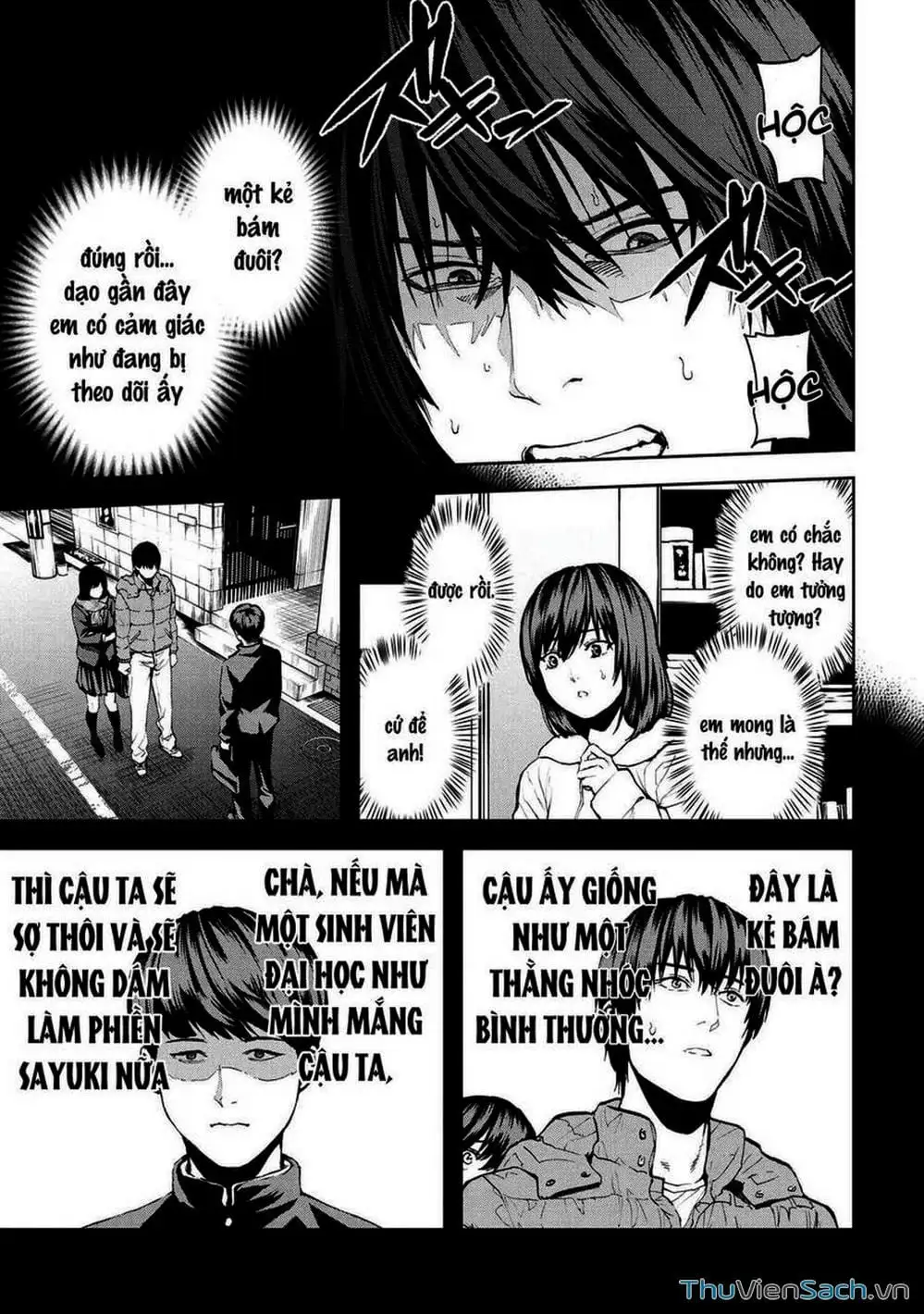 Truyện Tranh Npc Của Trò Chơi Xây Dựng Làng Là Người Thật trang 4