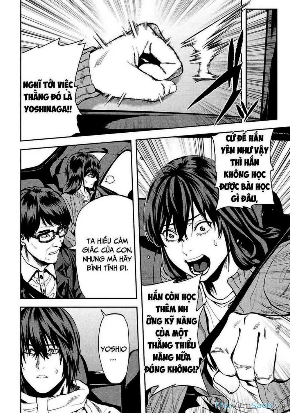 Truyện Tranh Npc Của Trò Chơi Xây Dựng Làng Là Người Thật trang 4