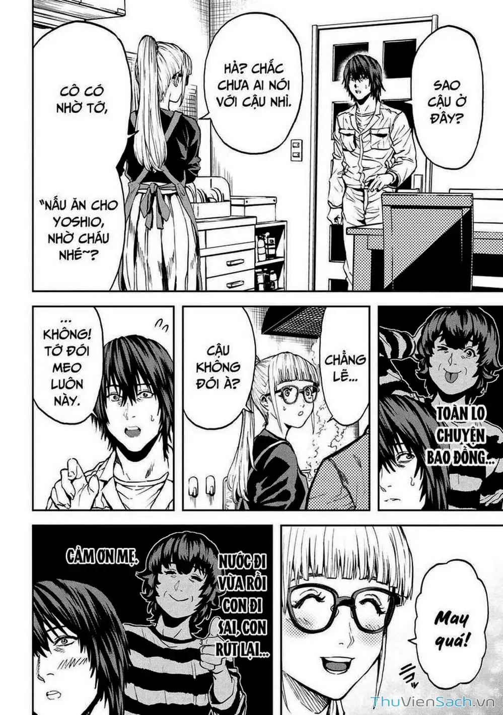 Truyện Tranh Npc Của Trò Chơi Xây Dựng Làng Là Người Thật trang 4