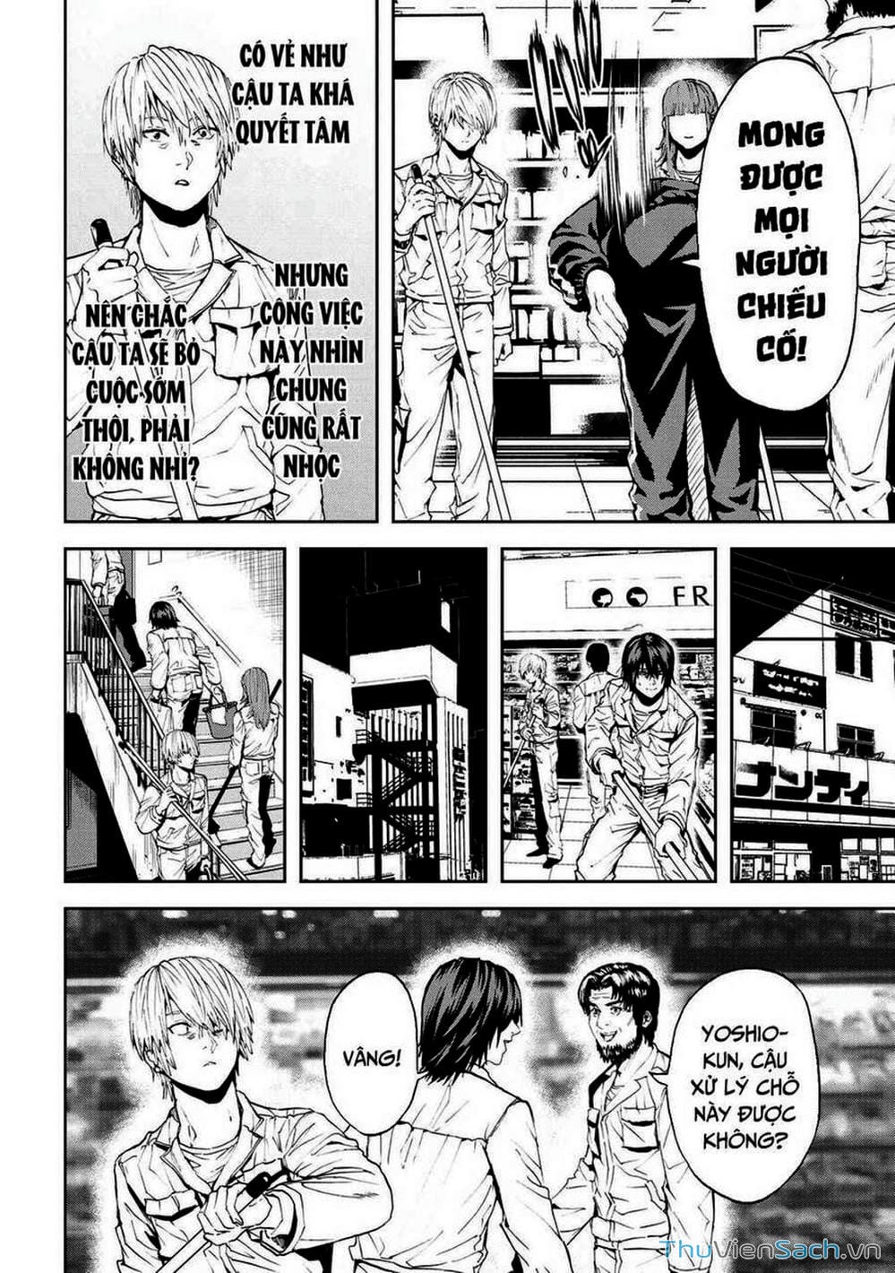 Truyện Tranh Npc Của Trò Chơi Xây Dựng Làng Là Người Thật trang 4