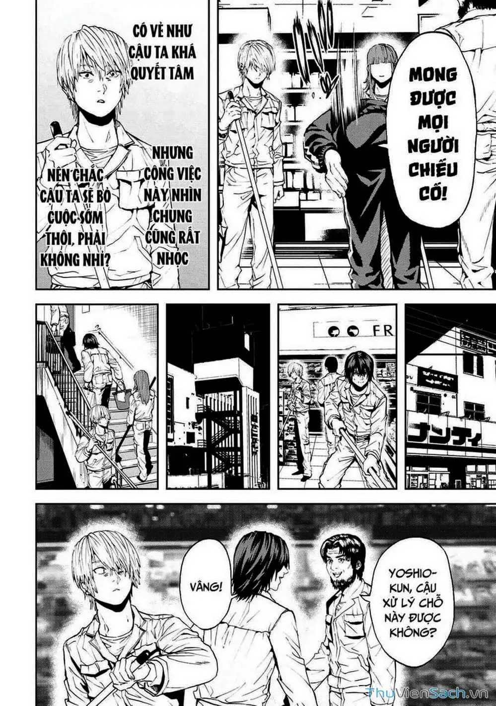 Truyện Tranh Npc Của Trò Chơi Xây Dựng Làng Là Người Thật trang 4