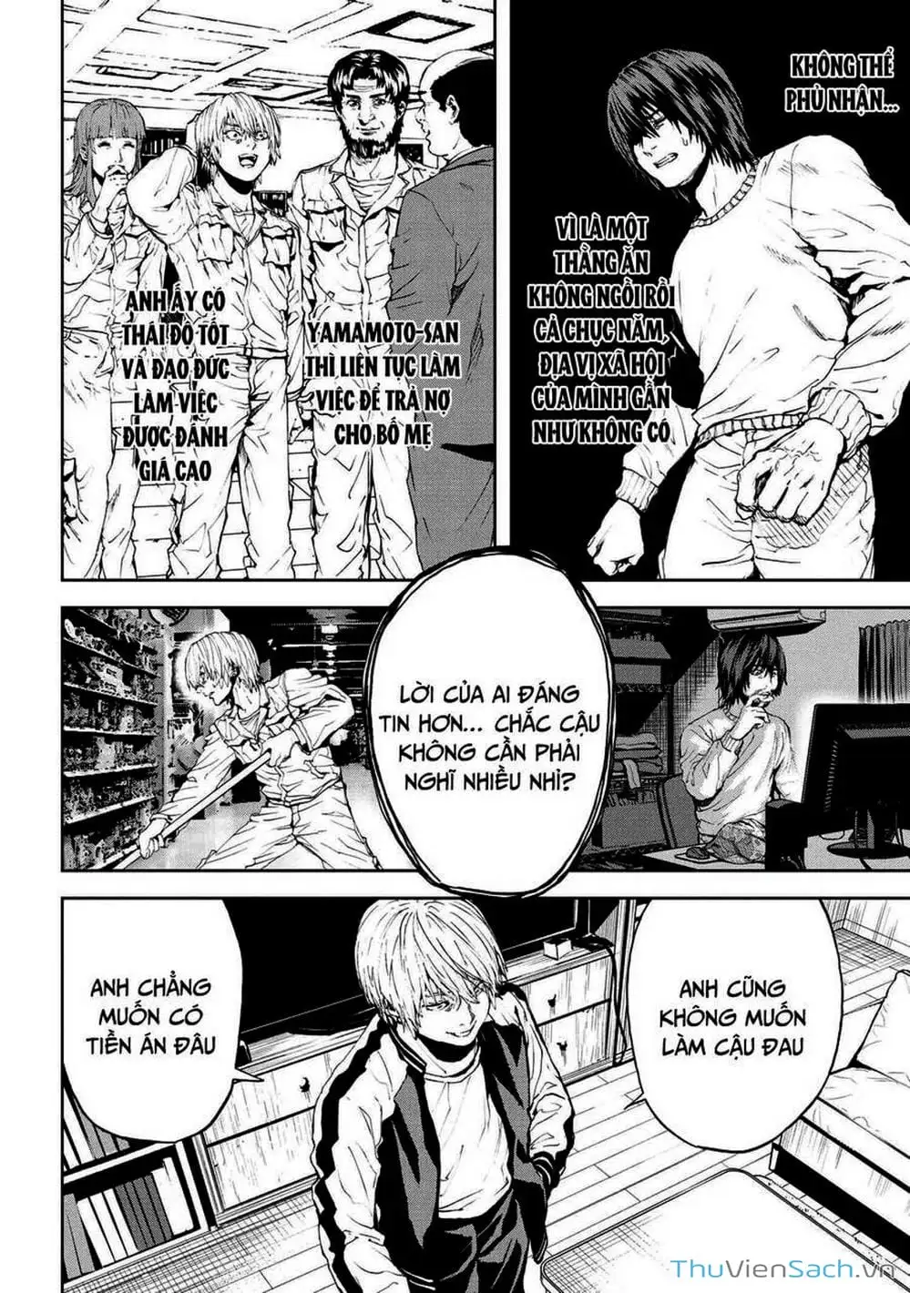 Truyện Tranh Npc Của Trò Chơi Xây Dựng Làng Là Người Thật trang 4