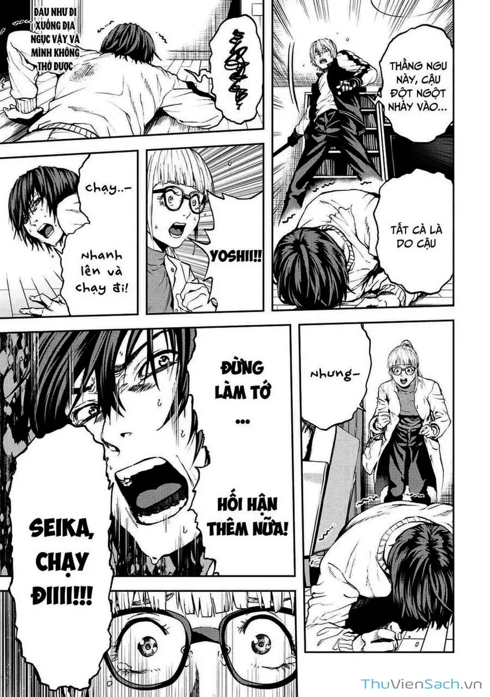 Truyện Tranh Npc Của Trò Chơi Xây Dựng Làng Là Người Thật trang 4