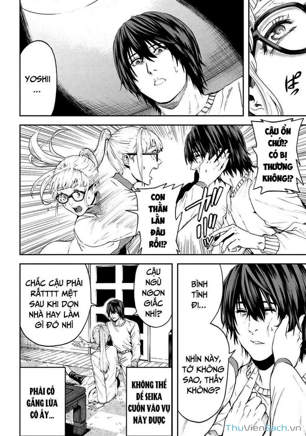 Truyện Tranh Npc Của Trò Chơi Xây Dựng Làng Là Người Thật trang 4