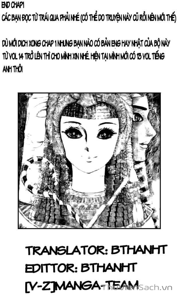 Truyện Tranh Nữ Hoàng Ai Cập - Anatolia Story trang 4