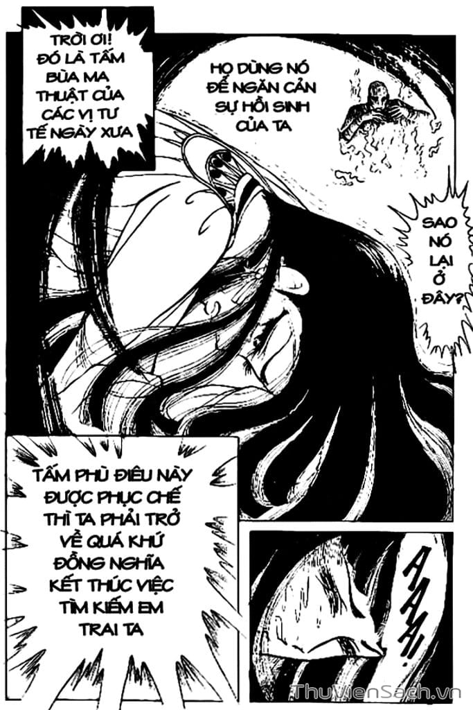 Truyện Tranh Nữ Hoàng Ai Cập - Anatolia Story trang 4