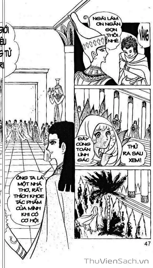 Truyện Tranh Nữ Hoàng Ai Cập - Anatolia Story trang 4