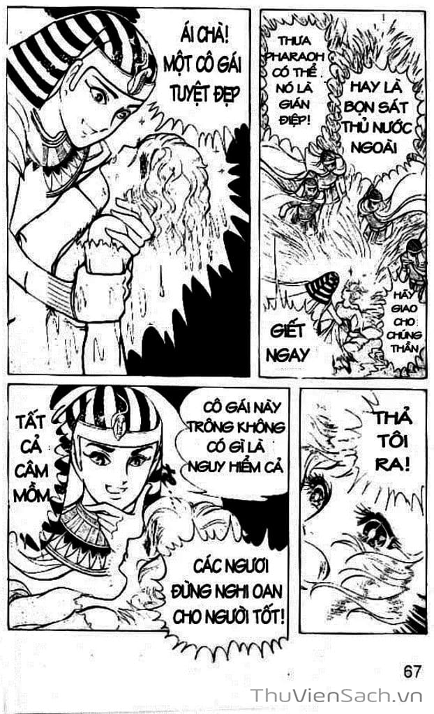 Truyện Tranh Nữ Hoàng Ai Cập - Anatolia Story trang 4