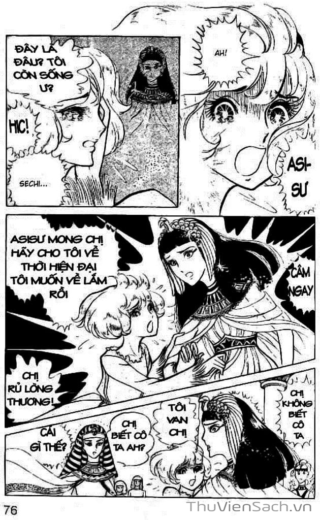 Truyện Tranh Nữ Hoàng Ai Cập - Anatolia Story trang 4