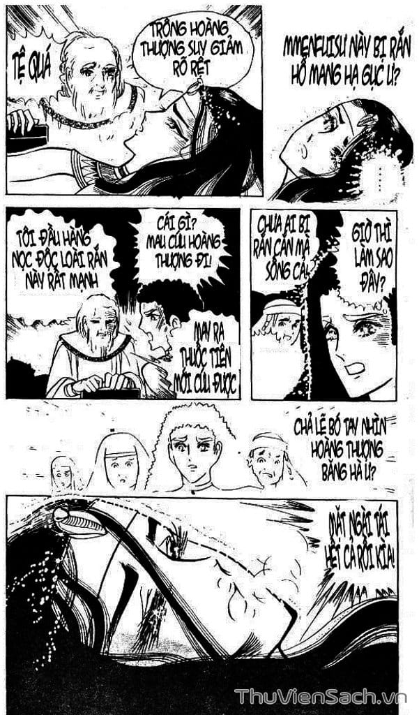 Truyện Tranh Nữ Hoàng Ai Cập - Anatolia Story trang 4