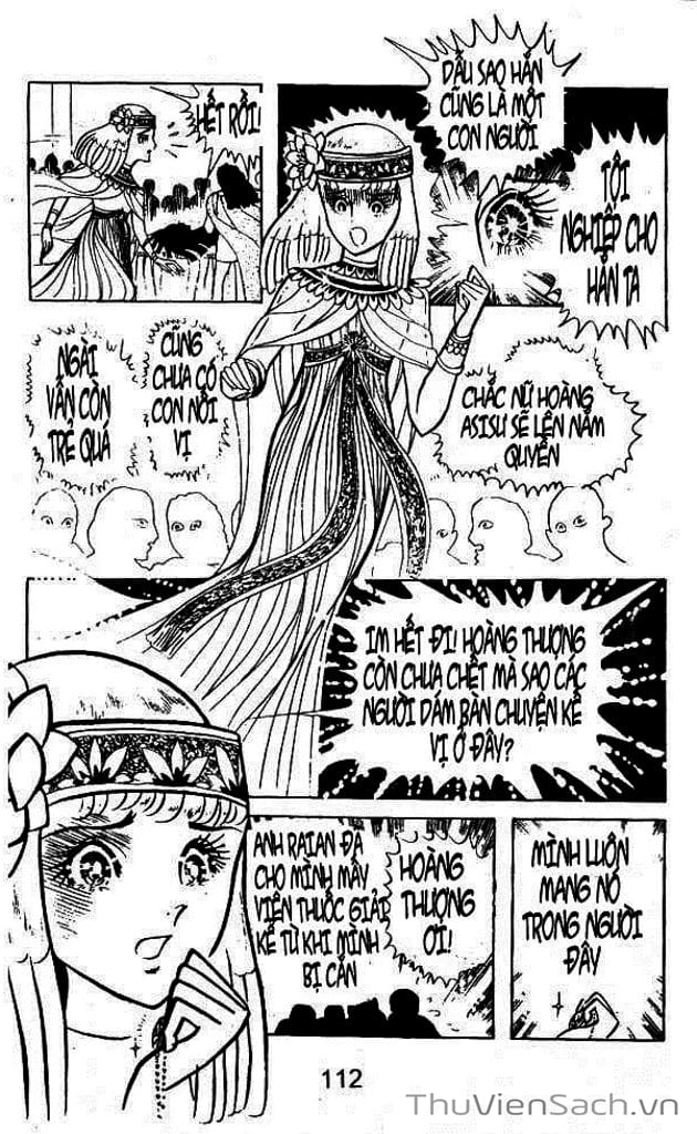 Truyện Tranh Nữ Hoàng Ai Cập - Anatolia Story trang 4