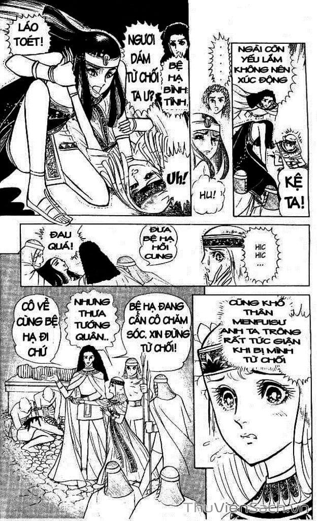 Truyện Tranh Nữ Hoàng Ai Cập - Anatolia Story trang 4