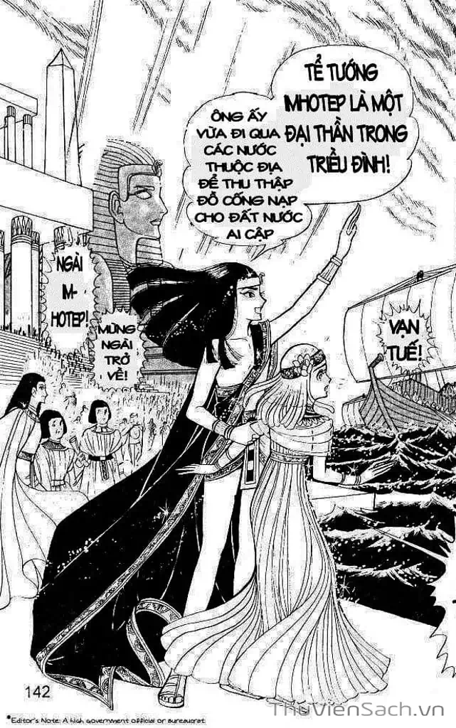 Truyện Tranh Nữ Hoàng Ai Cập - Anatolia Story trang 4