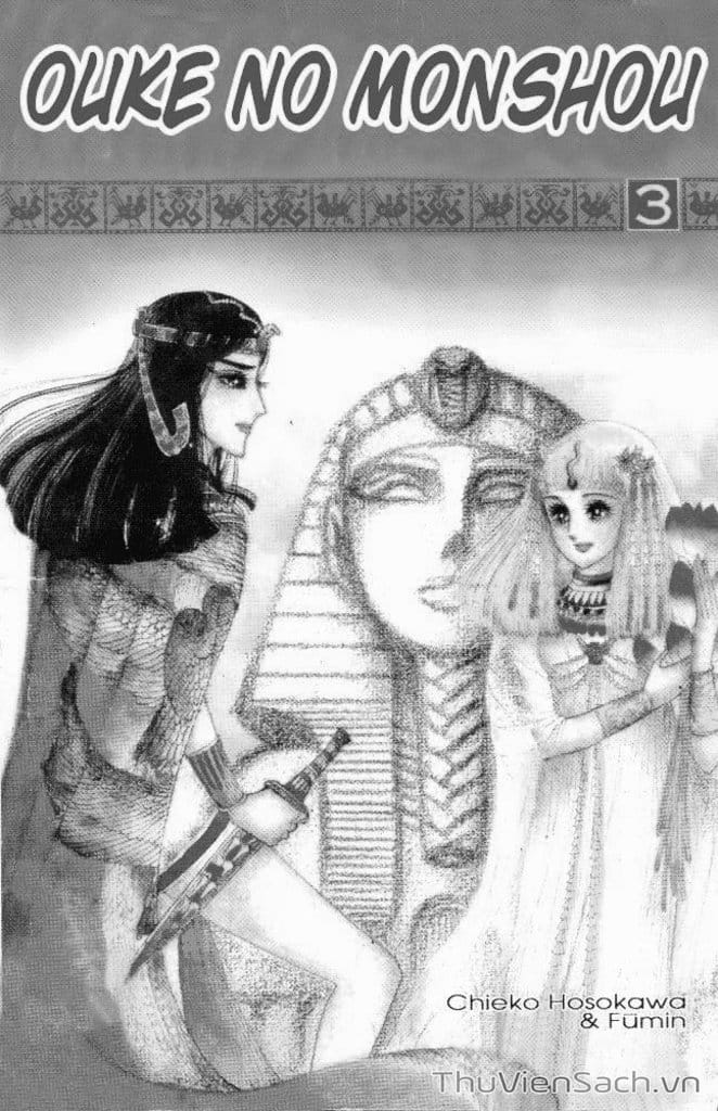 Truyện Tranh Nữ Hoàng Ai Cập - Anatolia Story trang 4