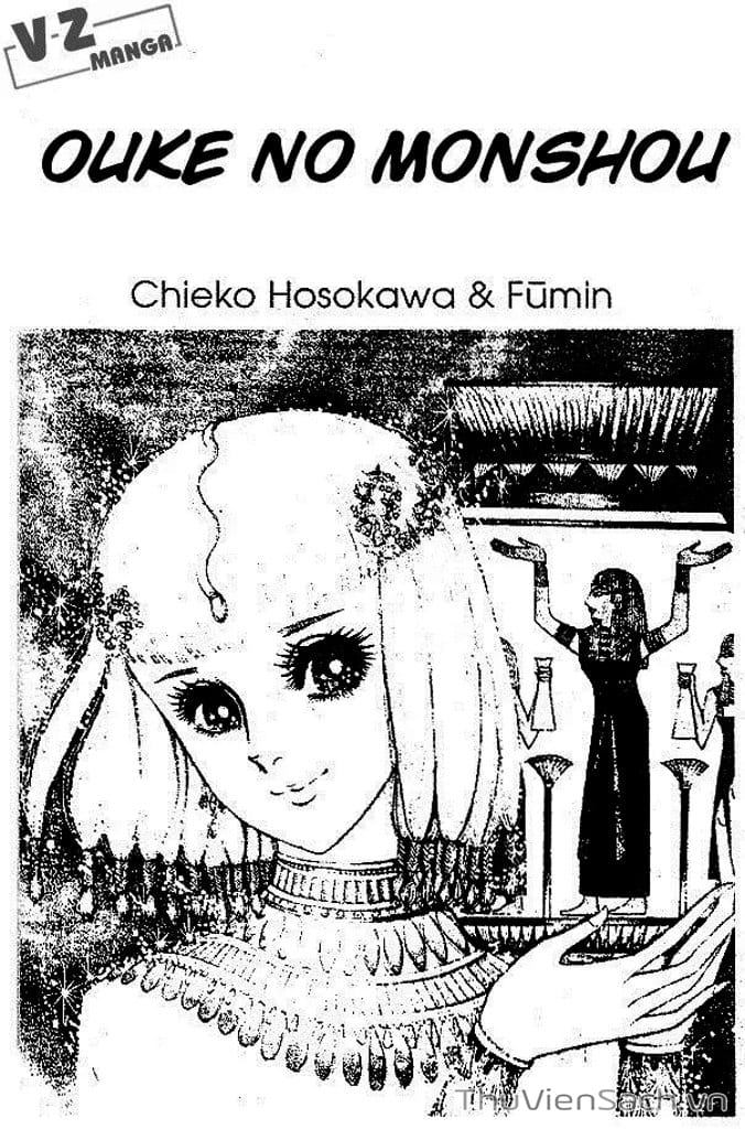 Truyện Tranh Nữ Hoàng Ai Cập - Anatolia Story trang 4