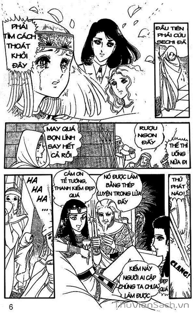 Truyện Tranh Nữ Hoàng Ai Cập - Anatolia Story trang 4