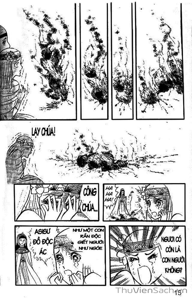 Truyện Tranh Nữ Hoàng Ai Cập - Anatolia Story trang 4