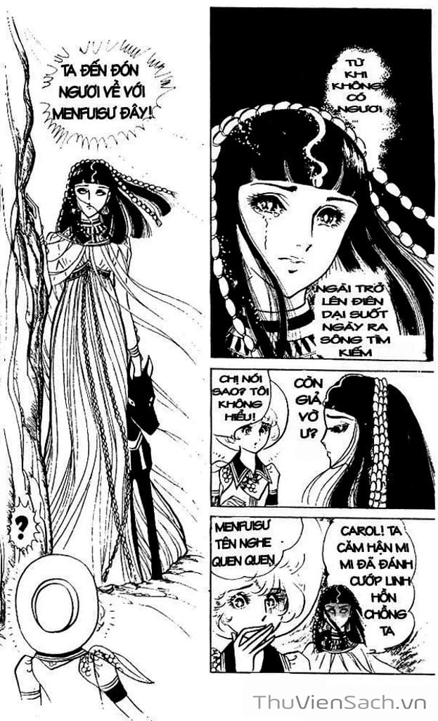 Truyện Tranh Nữ Hoàng Ai Cập - Anatolia Story trang 4