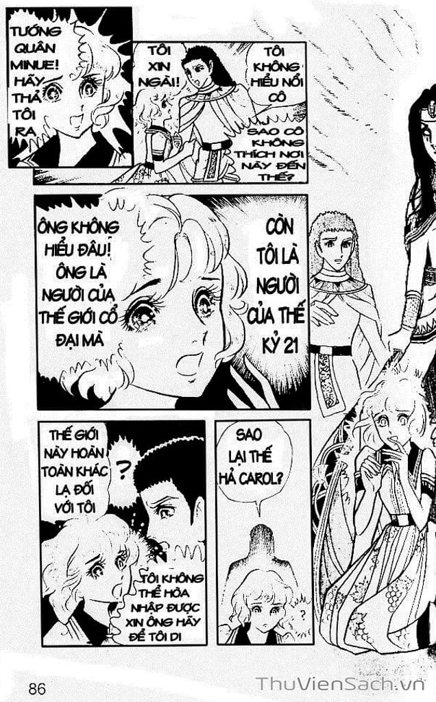 Truyện Tranh Nữ Hoàng Ai Cập - Anatolia Story trang 4