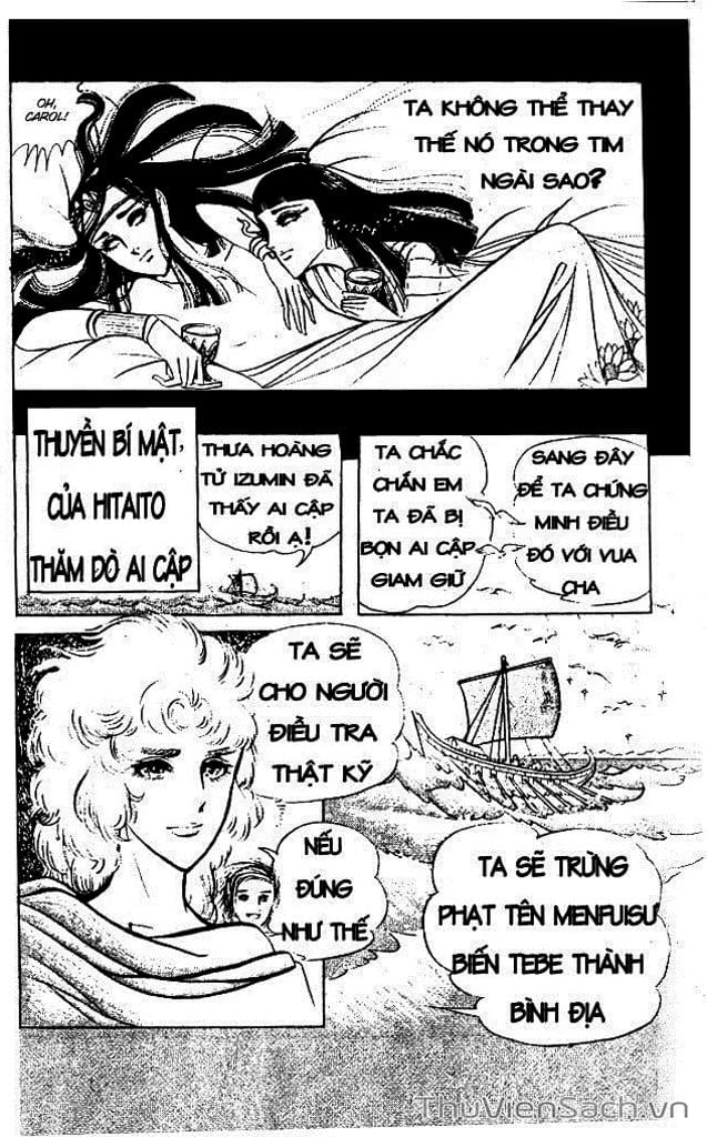 Truyện Tranh Nữ Hoàng Ai Cập - Anatolia Story trang 4