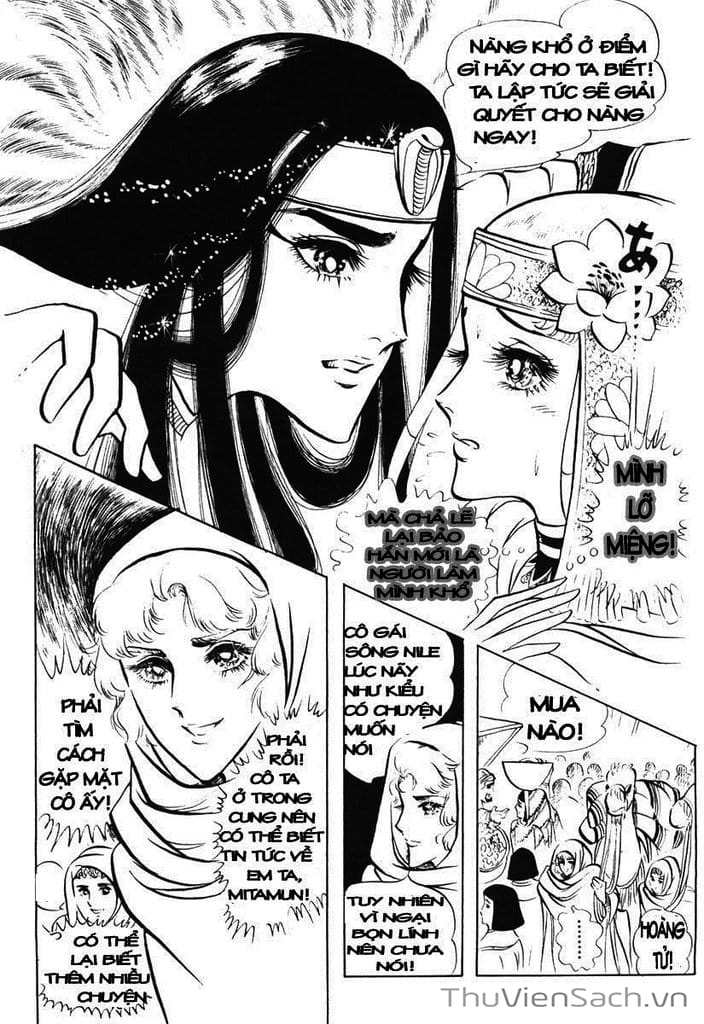 Truyện Tranh Nữ Hoàng Ai Cập - Anatolia Story trang 4