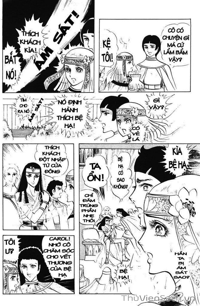 Truyện Tranh Nữ Hoàng Ai Cập - Anatolia Story trang 4