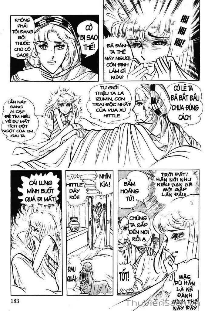 Truyện Tranh Nữ Hoàng Ai Cập - Anatolia Story trang 4