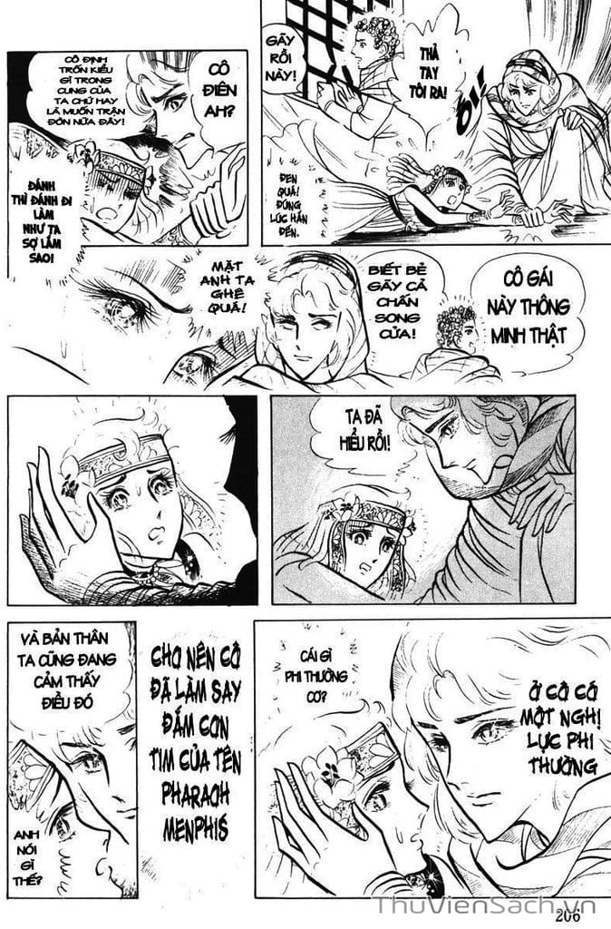 Truyện Tranh Nữ Hoàng Ai Cập - Anatolia Story trang 4