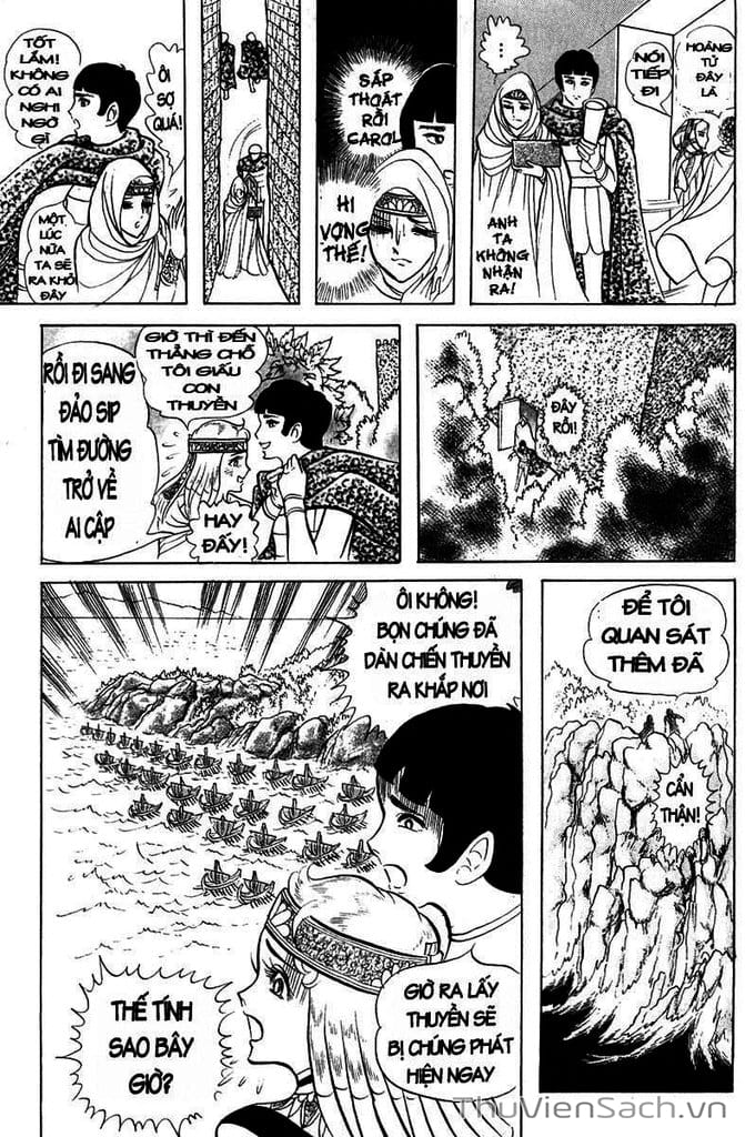 Truyện Tranh Nữ Hoàng Ai Cập - Anatolia Story trang 4