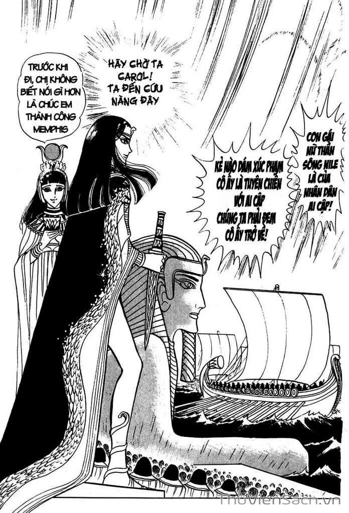 Truyện Tranh Nữ Hoàng Ai Cập - Anatolia Story trang 4