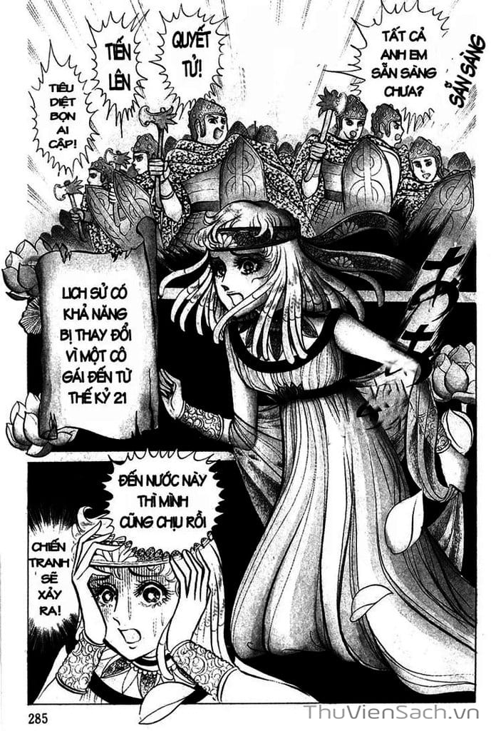 Truyện Tranh Nữ Hoàng Ai Cập - Anatolia Story trang 4