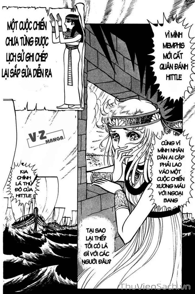 Truyện Tranh Nữ Hoàng Ai Cập - Anatolia Story trang 4