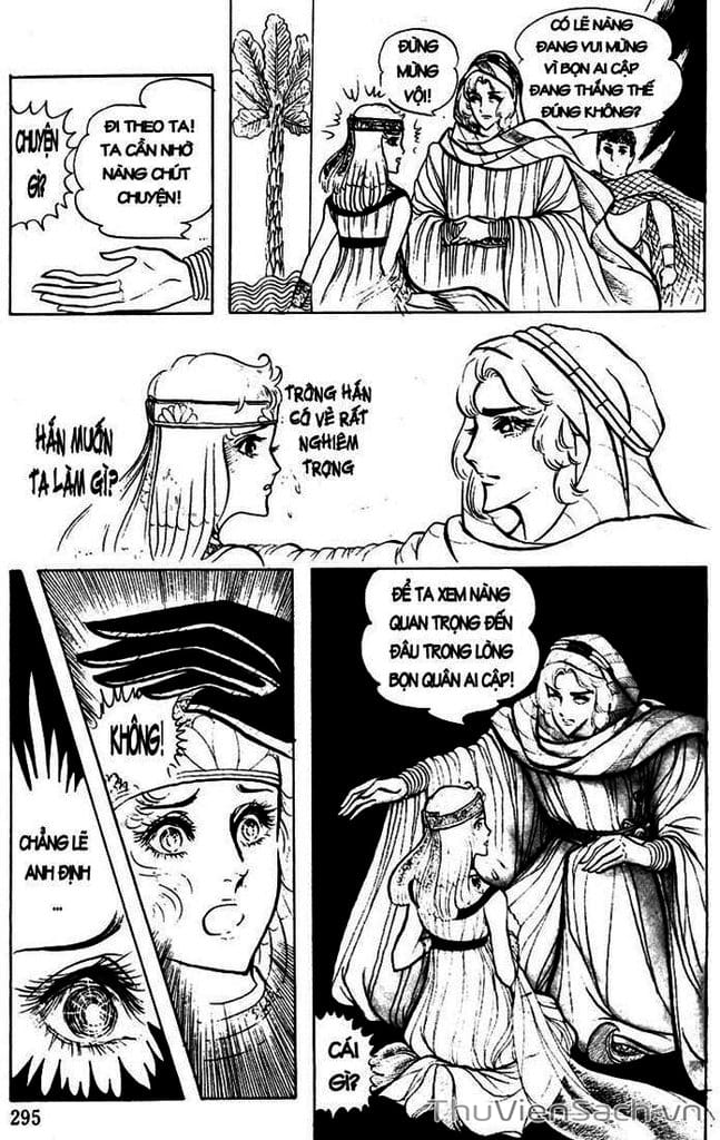 Truyện Tranh Nữ Hoàng Ai Cập - Anatolia Story trang 4