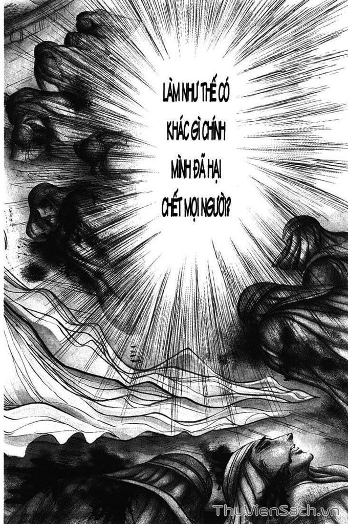 Truyện Tranh Nữ Hoàng Ai Cập - Anatolia Story trang 4