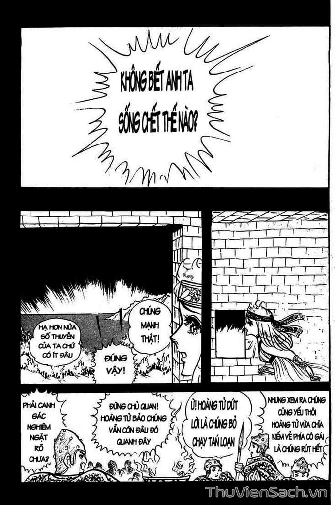 Truyện Tranh Nữ Hoàng Ai Cập - Anatolia Story trang 4