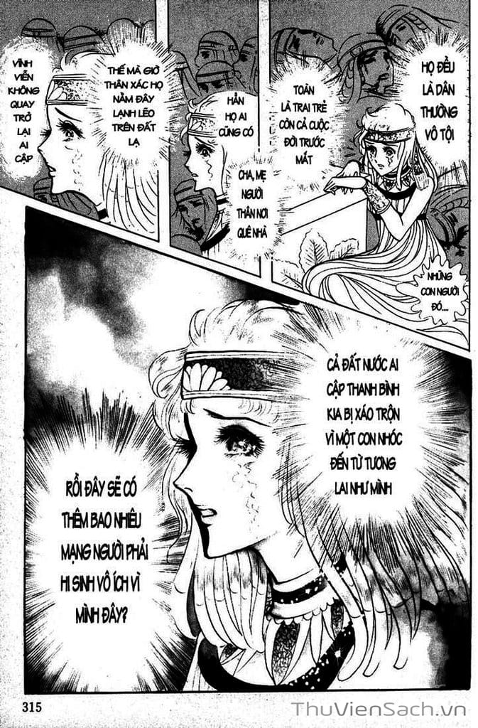 Truyện Tranh Nữ Hoàng Ai Cập - Anatolia Story trang 4