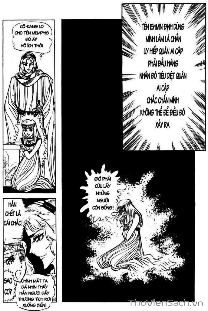 Truyện Tranh Nữ Hoàng Ai Cập - Anatolia Story trang 4