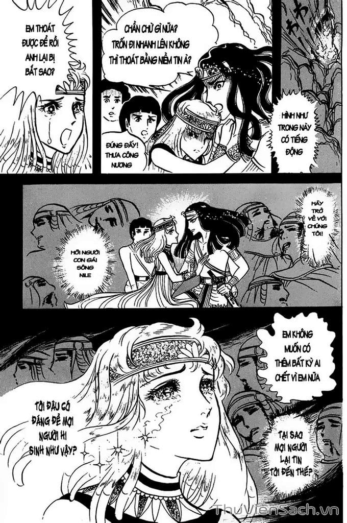 Truyện Tranh Nữ Hoàng Ai Cập - Anatolia Story trang 4