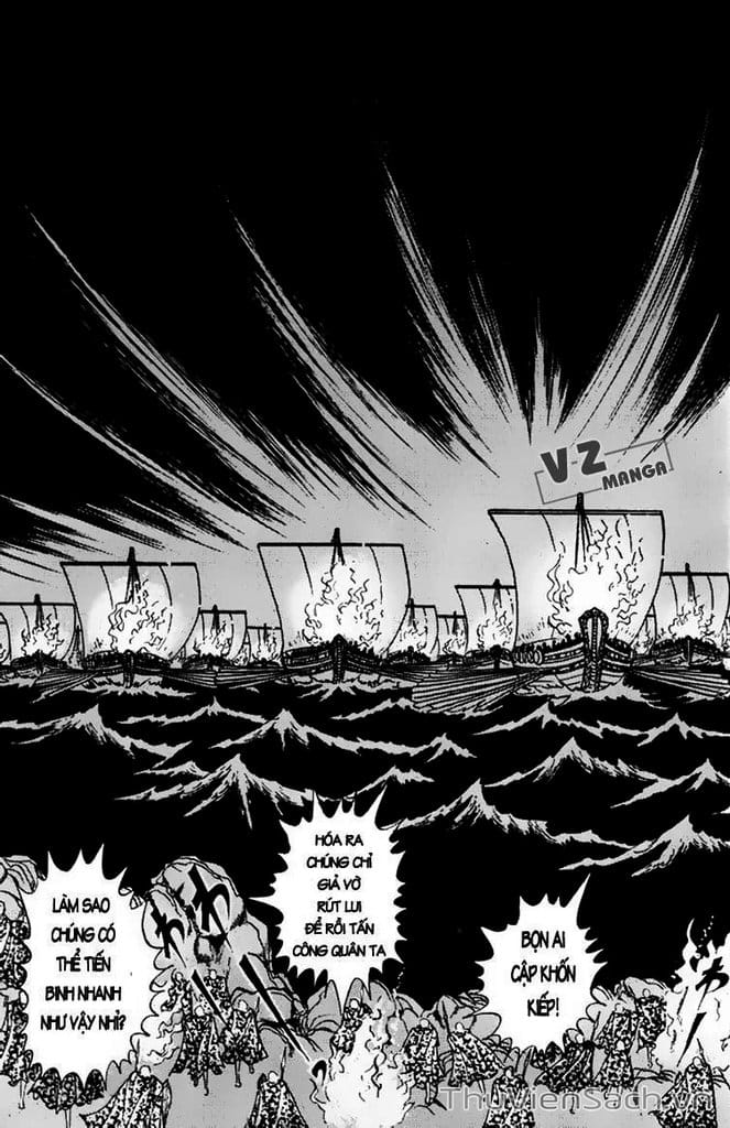 Truyện Tranh Nữ Hoàng Ai Cập - Anatolia Story trang 4