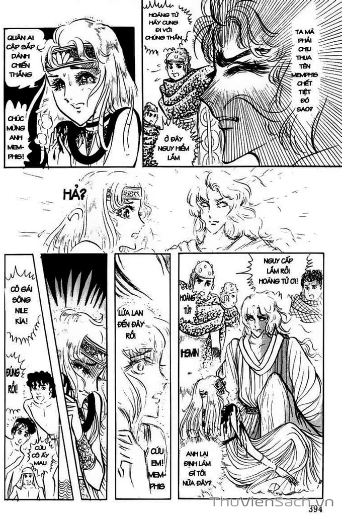 Truyện Tranh Nữ Hoàng Ai Cập - Anatolia Story trang 4