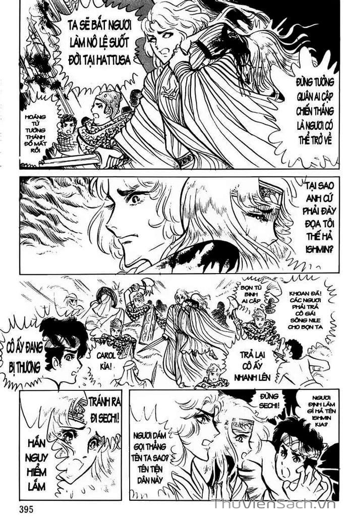 Truyện Tranh Nữ Hoàng Ai Cập - Anatolia Story trang 4