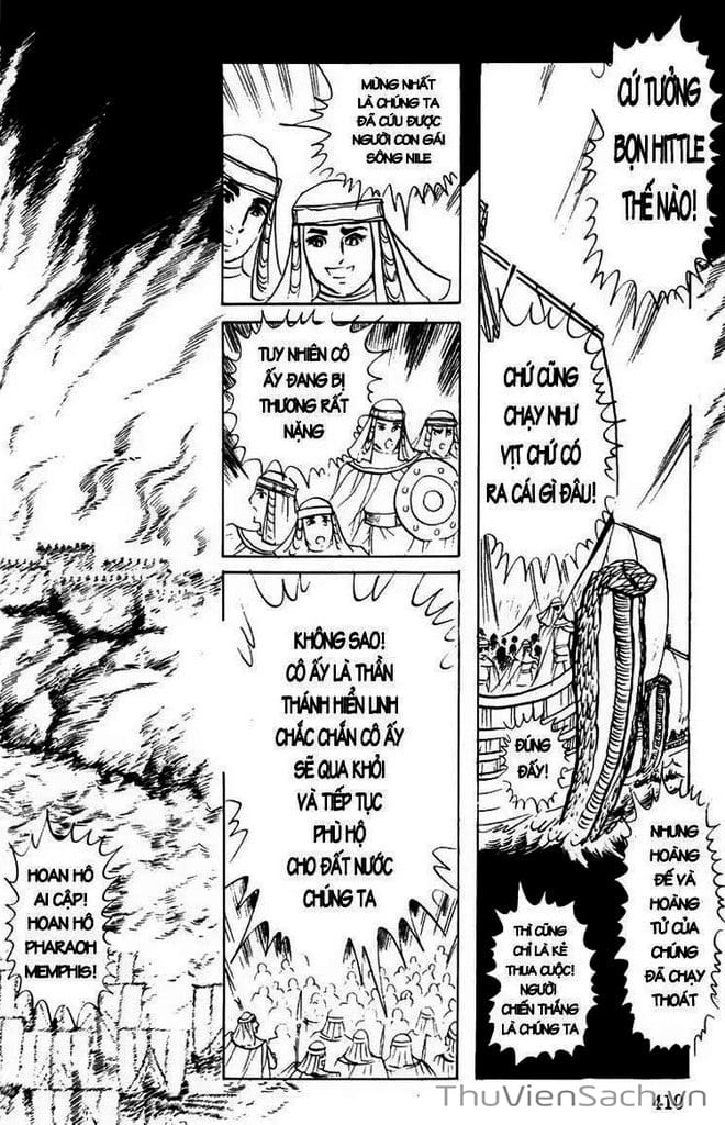 Truyện Tranh Nữ Hoàng Ai Cập - Anatolia Story trang 4